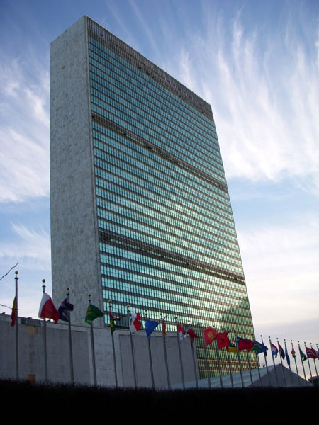 Traitement de Vitrage des Bureaux du Siège de l'ONU